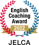 English Coaching Award 2022