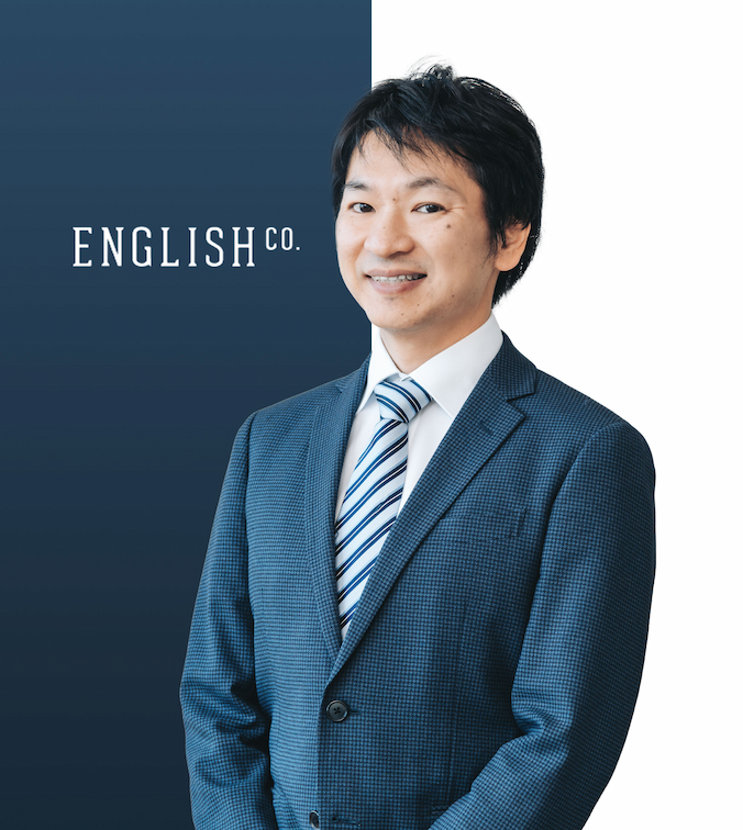 SOICHIRO